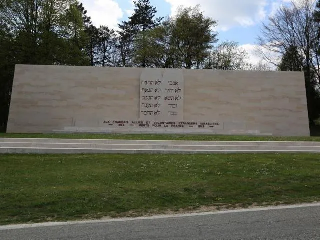 Image qui illustre: Monument Israélite