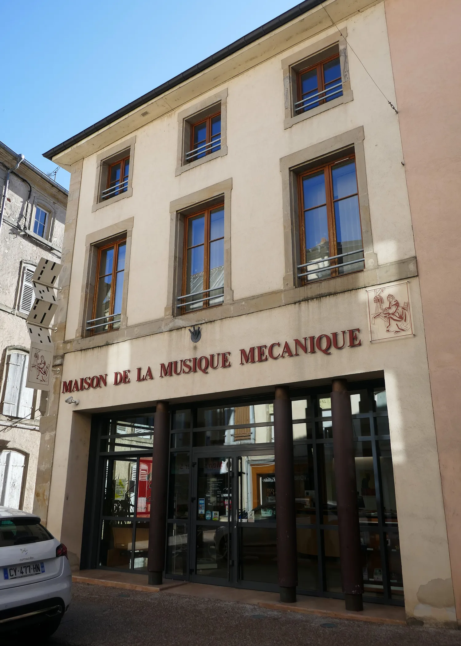 Image qui illustre: Maison De La Musique Mécanique à Mirecourt - 2