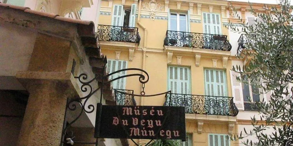 Image qui illustre: Musée du Vieux Monaco