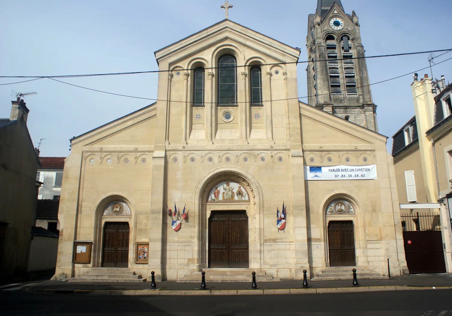Image qui illustre: Eglise Saint-Leu-Saint-Gilles à Saint-Leu-la-Forêt - 0