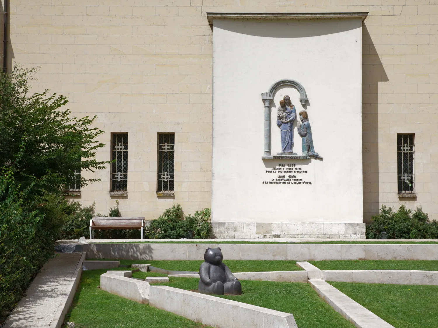 Image qui illustre: Eglise Notre-dame-des-miracles à Orléans - 2