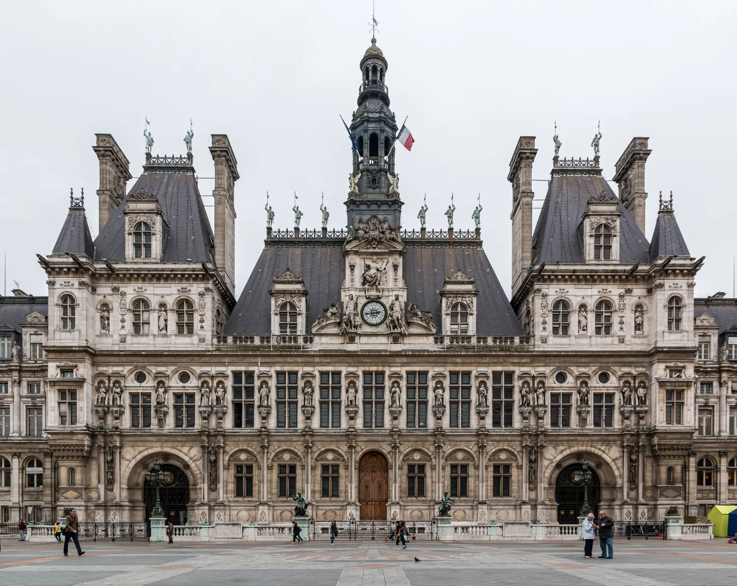 Image qui illustre: Hotel De Ville De Paris à Paris - 0