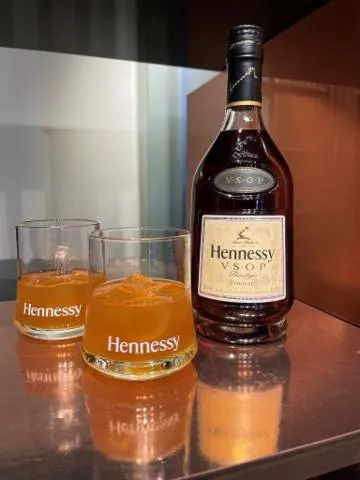 Image qui illustre: Hennessy Cognac