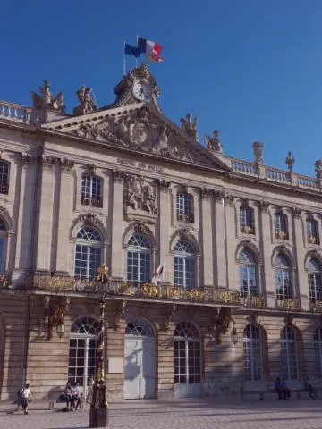 Image qui illustre: Hôtel De Ville De Nancy