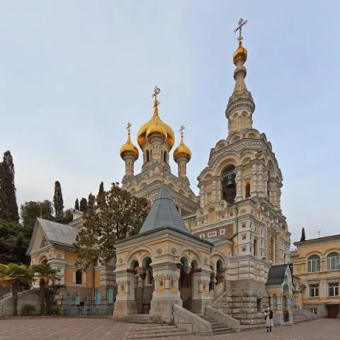Image qui illustre: Cathédrale Saint-Alexandre-Nevsky