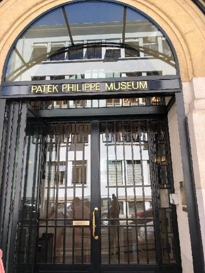 Image qui illustre: Le musée Philippe Patek