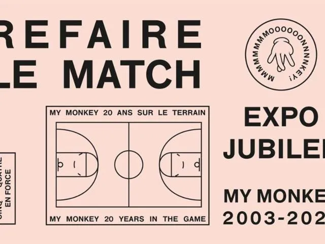 Image qui illustre: La Galerie My Monkey Fête Ses 20 Ans - Refaire Le Match