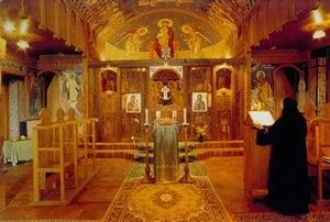 Image du carousel qui illustre: Chapelle Byzantine à Aubazines